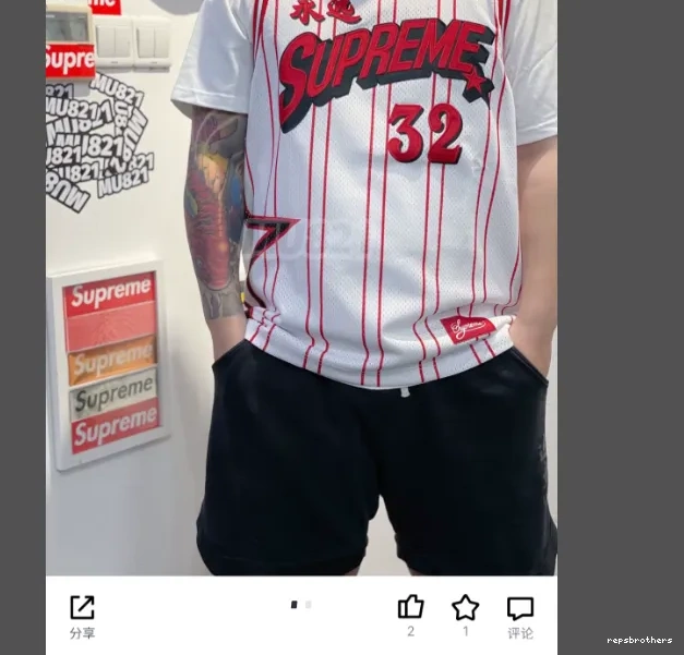 JERSEY BASKETBALL STAR 24SS ￥149 0720